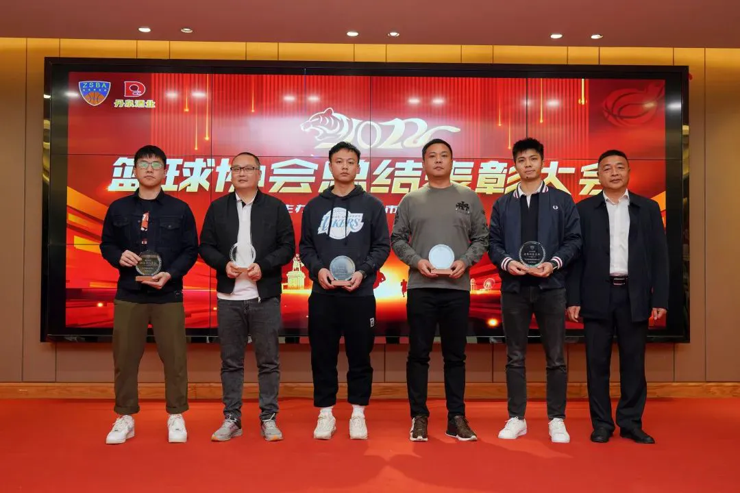 如何制定智能篮球训练计划_1